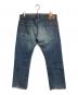 Hysteric Glamour (ヒステリックグラマー) 小窓スタッズデニムパンツ インディゴ サイズ:34：15000円