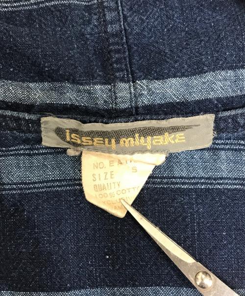ISSEY MIYAKE（イッセイミヤケ）ISSEY MIYAKE (イッセイミヤケ) タートルネック変形カットソー ブルー サイズ:Sの古着・服飾アイテム