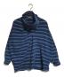 ISSEY MIYAKE（イッセイミヤケ）の古着「タートルネック変形カットソー」｜ブルー