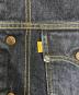 中古・古着 EURO LEVI'S (ユーロリーバイス) ユーロデニムジャケット インディゴ サイズ:LARGE：12000円