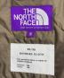 THE NORTHFACE PURPLELABELの古着・服飾アイテム：20000円