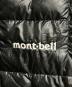 mont-bellの古着・服飾アイテム：15000円