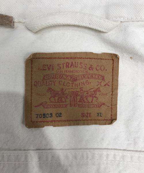 LEVI'S（リーバイス）LEVI'S (リーバイス) ホワイトデニムジャケット ホワイト サイズ:XLの古着・服飾アイテム