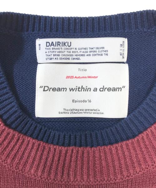 DAIRIKU（ダイリク）DAIRIKU (ダイリク) Docking Lettered Knit ネイビー サイズ:Lの古着・服飾アイテム
