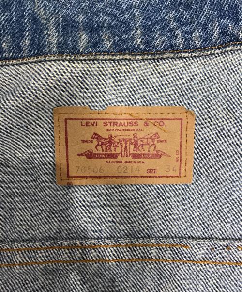 LEVI'S（リーバイス）LEVI'S (リーバイス) デニムジャケット インディゴ サイズ:34の古着・服飾アイテム
