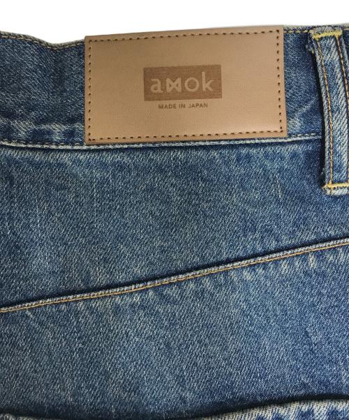 amok（アモク）amok (アモク) CHAIN DAMAGE DENIM インディゴ サイズ:Sの古着・服飾アイテム