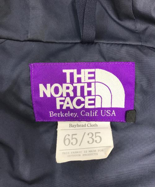 THE NORTH FACE（ザ ノース フェイス）THE NORTH FACE (ザ ノース フェイス) マウンテンパーカー スカイブルー サイズ:Lの古着・服飾アイテム