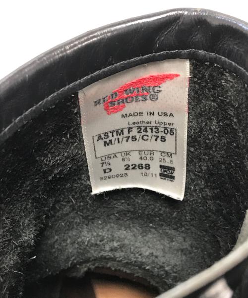 RED WING（レッドウィング）RED WING (レッドウィング) エンジニアブーツ ブラック サイズ:US7.5/EU740/25.5の古着・服飾アイテム