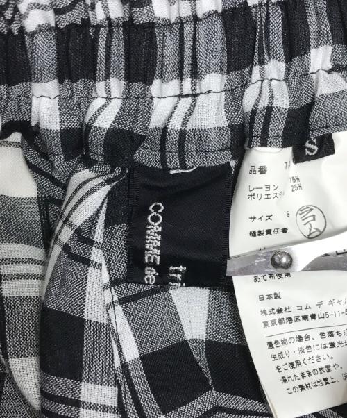 tricot COMME des GARCONS（トリココムデギャルソン）tricot COMME des GARCONS (トリココムデギャルソン) サルエルチェックパンツ グレー サイズ:Sの古着・服飾アイテム