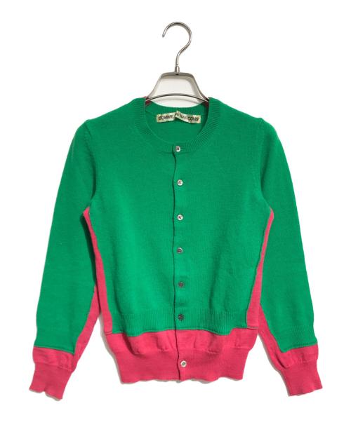 COMME des GARCONS（コムデギャルソン）COMME des GARCONS (コムデギャルソン) バイカラーニットカーディガン グリーン×ピンク サイズ:表記なしの古着・服飾アイテム