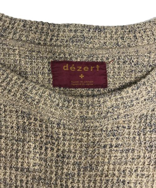 dezert（デザート）dezert (デザート) ニット ベージュ サイズ:表記なしの古着・服飾アイテム