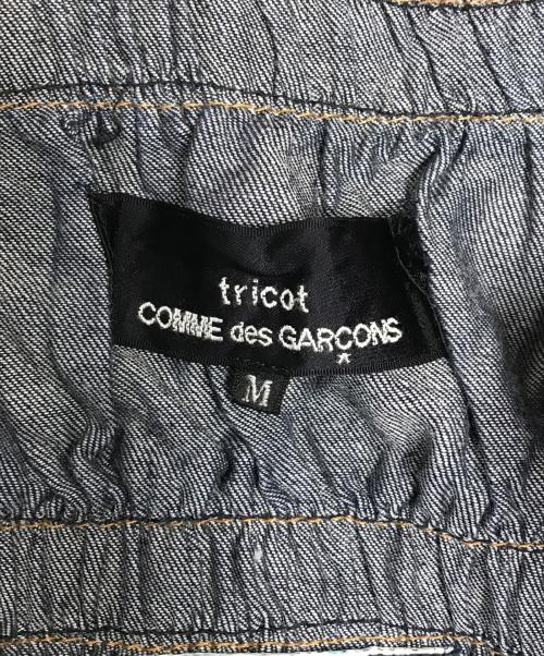 tricot COMME des GARCONS（トリココムデギャルソン）tricot COMME des GARCONS (トリココムデギャルソン) デニムスカート インディゴ サイズ:Mの古着・服飾アイテム