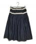 tricot COMME des GARCONS（トリココムデギャルソン）の古着「デニムスカート」｜インディゴ