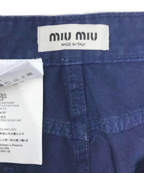 MIU MIU（ミュウミュウ）MIU MIU (ミュウミュウ) ガーメントダイギャバジンデニムパンツ ネイビー サイズ:38の古着・服飾アイテム