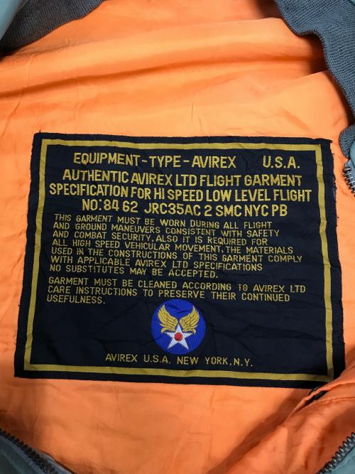 AVIREX（アヴィレックス）AVIREX (アヴィレックス) MA-1ジャケット カーキ サイズ:表記なしの古着・服飾アイテム