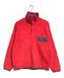 Patagonia（パタゴニア）の古着「シンチラスナップ」｜レッド