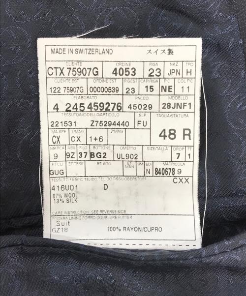 GUCCI（グッチ）GUCCI (グッチ) テーラードジャケット ネイビー サイズ:48の古着・服飾アイテム