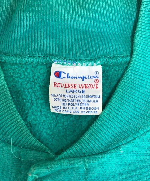Champion（チャンピオン）Champion (チャンピオン) リバースウィーブスナップカーディガン グリーン サイズ:LARGEの古着・服飾アイテム