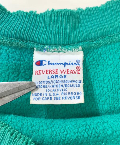 Champion REVERSE WEAVE（チャンピオン リバース ウィーブ）Champion REVERSE WEAVE (チャンピオン リバース ウィーブ) リバースウィーブスウェット ミント サイズ:Lの古着・服飾アイテム