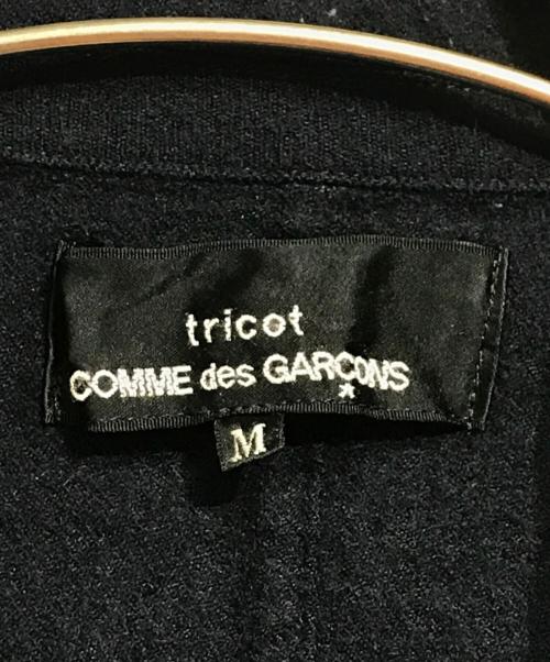 tricot COMME des GARCONS（トリココムデギャルソン）tricot COMME des GARCONS (トリココムデギャルソン) 金釦縮絨ブレザー ネイビー サイズ:Mの古着・服飾アイテム