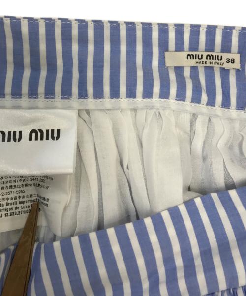 MIU MIU（ミュウミュウ）MIU MIU (ミュウミュウ) ストライプレーススカート ブルー サイズ:38の古着・服飾アイテム