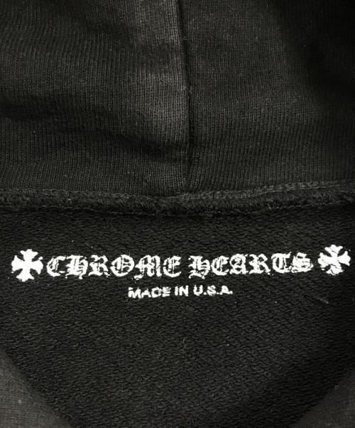 CHROME HEARTS（クロムハーツ）CHROME HEARTS (クロムハーツ) MATTY BOY STAY FAST HOODIE ブラック サイズ:XXLの古着・服飾アイテム