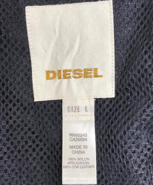DIESEL（ディーゼル）DIESEL (ディーゼル) 多重ジップナイロンジャケット ブラック サイズ:Lの古着・服飾アイテム