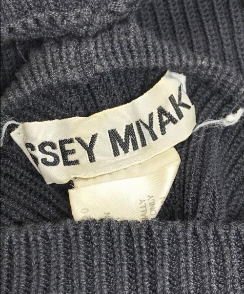 ISSEY MIYAKE（イッセイミヤケ）ISSEY MIYAKE (イッセイミヤケ) 変形ベスト ブラック サイズ:Mの古着・服飾アイテム