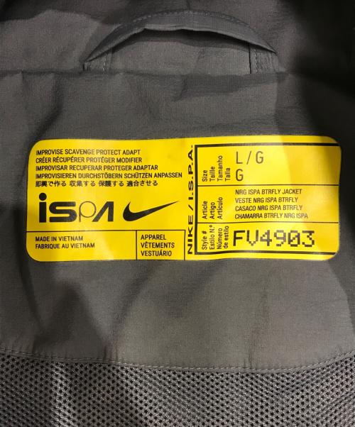 NIKE（ナイキ）NIKE (ナイキ) ISPA BUTTERFLY JACKET グレー サイズ:Lの古着・服飾アイテム