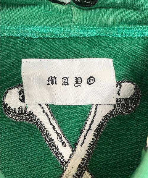 MAYO（メイヨー）MAYO (メイヨー) CROSS BONES Embroidery Hoodie グリーン サイズ:Lの古着・服飾アイテム