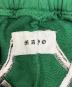 MAYOの古着・服飾アイテム：12000円