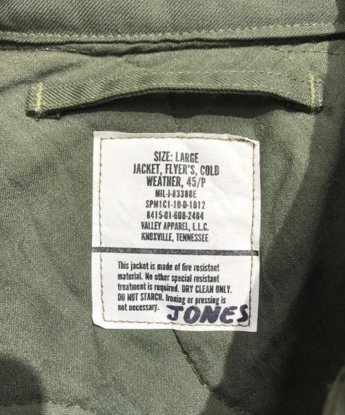 VALLEY APPAREL（バレー アパレル）VALLEY APPAREL (バレー アパレル) CWU-45P フライトジャケット カーキ サイズ:Lの古着・服飾アイテム