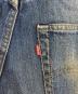 LEVI'Sの古着・服飾アイテム：80000円
