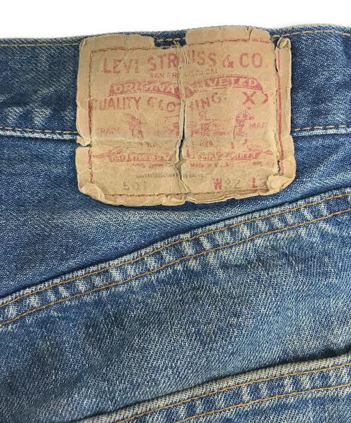 LEVI'S（リーバイス）LEVI'S (リーバイス) ヴィンテージデニムパンツ インディゴ サイズ:32の古着・服飾アイテム