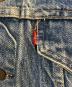 LEVI'Sの古着・服飾アイテム：37000円