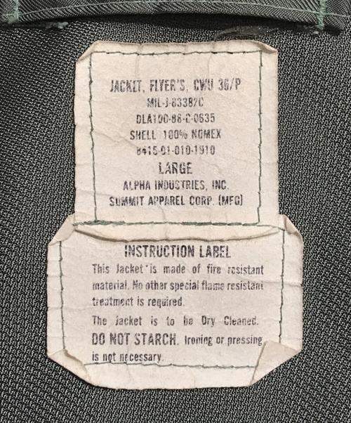 VINTAGE MILITARY（ヴィンテージ ミリタリー）VINTAGE MILITARY (ヴィンテージ ミリタリー) フライトジャケット カーキ サイズ:Lの古着・服飾アイテム