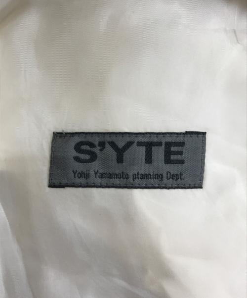 s'yte（サイト）s'yte (サイト) パンツ アイボリー サイズ:3の古着・服飾アイテム