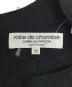 ROBE DE CHAMBRE COMME DES GARCONSの古着・服飾アイテム：15000円