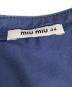 MIU MIUの古着・服飾アイテム：23000円