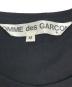 COMME des GARCONSの古着・服飾アイテム：25000円