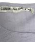 COMME des GARCONSの古着・服飾アイテム：10000円