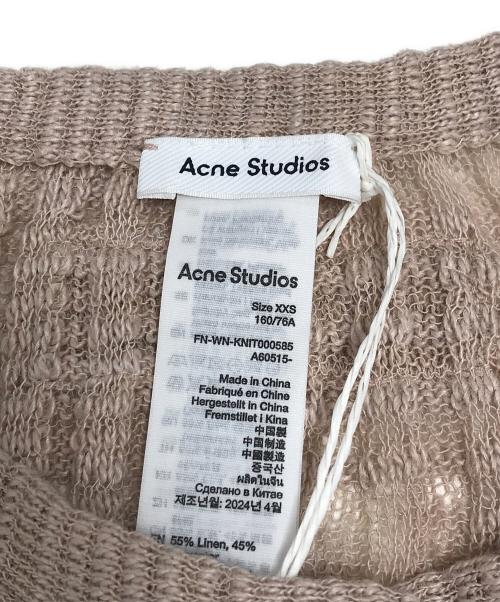 Acne studios（アクネ ストゥディオズ）Acne studios (アクネ ストゥディオズ) シアーリブカーディガン ベージュ サイズ:XXS 未使用品の古着・服飾アイテム