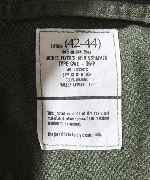 VINTAGE MILITARY（ヴィンテージ ミリタリー）VINTAGE MILITARY (ヴィンテージ ミリタリー) US ARMY CWU-36Pフライトジャケット カーキ サイズ:LARGEの古着・服飾アイテム