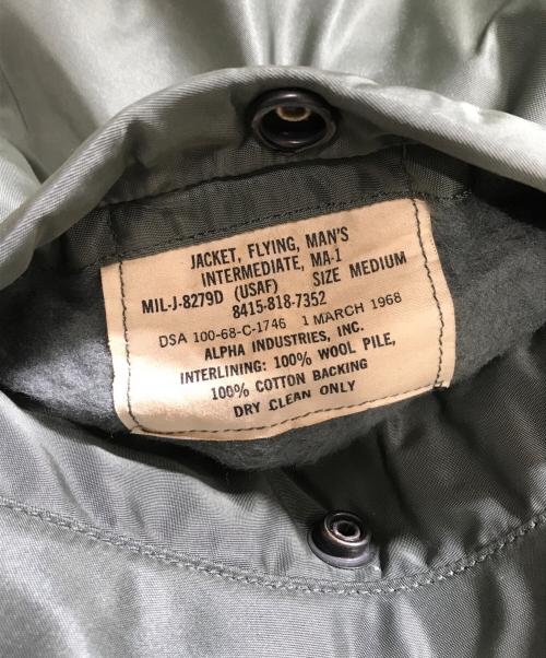 VINTAGE MILITARY（ヴィンテージ ミリタリー）VINTAGE MILITARY (ヴィンテージ ミリタリー) US ARMY MA-1ジャケット カーキ サイズ:Mの古着・服飾アイテム