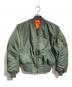 VINTAGE MILITARY（ヴィンテージ ミリタリー）の古着「US ARMY MA-1ジャケット」｜カーキ