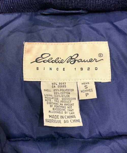 Eddie Bauer（エディーバウアー）Eddie Bauer (エディーバウアー) グースダウンジャケット グリーン サイズ:Ｓの古着・服飾アイテム