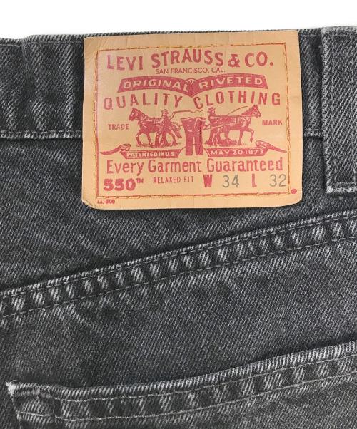 LEVI'S（リーバイス）LEVI'S (リーバイス) 550後染めデニムパンツ ブラック サイズ:W34 L32の古着・服飾アイテム