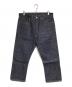 LEVI'S VINTAGE CLOTHING（リーバイス ビンテージ クロージング）の古着「1944年モデル S501XX 復刻デニムパンツ」｜インディゴ