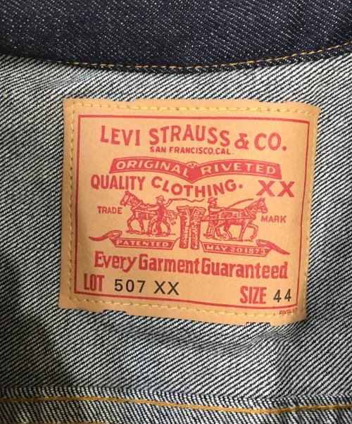 LEVI'S（リーバイス）LEVI'S (リーバイス) 復刻2ndデニムジャケット インディゴ サイズ:44 未使用品の古着・服飾アイテム