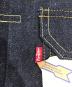 LEVI'Sの古着・服飾アイテム：300000円